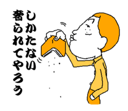 uzamen sticker #856824