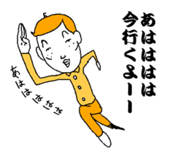 uzamen sticker #856826