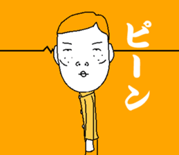 uzamen sticker #856829