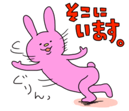 THE amusing Rabbit sticker #856846