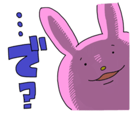 THE amusing Rabbit sticker #856849