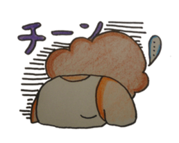 mama  so  cute sticker #856907