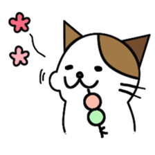 nyanske6 season sticker #857003