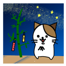 nyanske6 season sticker #857016