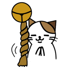 nyanske6 season sticker #857030