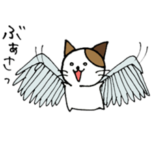 nyanske6 season sticker #857037