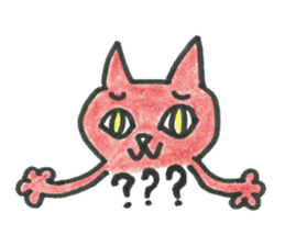 Positive Cat sticker #857069