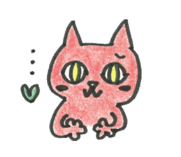 Positive Cat sticker #857070