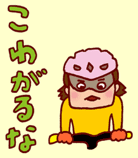 Masa-Q's Bicycle life sticker #857119