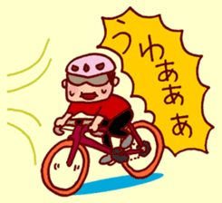 Masa-Q's Bicycle life sticker #857121