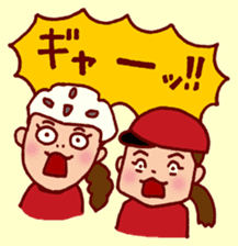 Masa-Q's Bicycle life sticker #857128