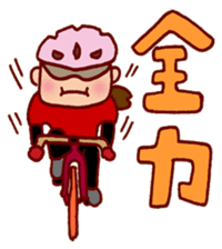 Masa-Q's Bicycle life sticker #857130