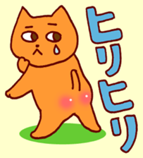 Masa-Q's Bicycle life sticker #857134