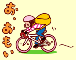 Masa-Q's Bicycle life sticker #857136