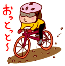 Masa-Q's Bicycle life sticker #857150
