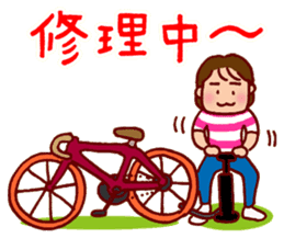 Masa-Q's Bicycle life sticker #857153