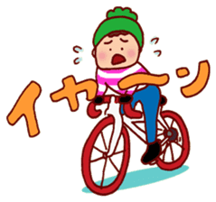 Masa-Q's Bicycle life sticker #857154