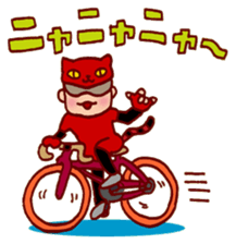 Masa-Q's Bicycle life sticker #857157