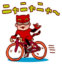 Masa-Q's Bicycle life sticker #857157