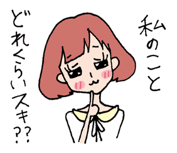 loveydovey sticker #857159