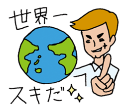 loveydovey sticker #857160