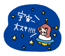 loveydovey sticker #857161