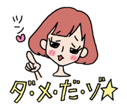 loveydovey sticker #857164