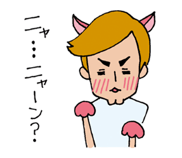 loveydovey sticker #857166