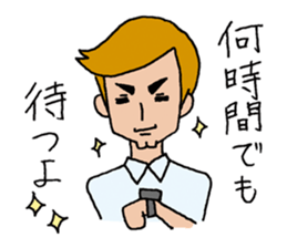 loveydovey sticker #857168