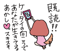 loveydovey sticker #857169