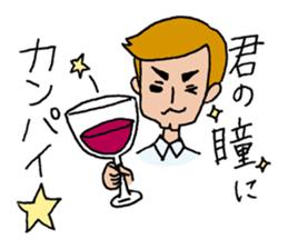 loveydovey sticker #857172