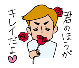 loveydovey sticker #857173