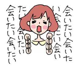 loveydovey sticker #857175