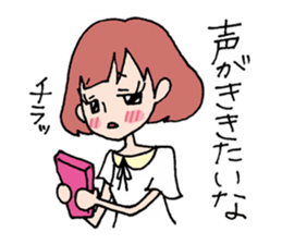 loveydovey sticker #857177