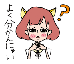 loveydovey sticker #857184