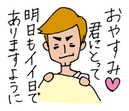 loveydovey sticker #857189