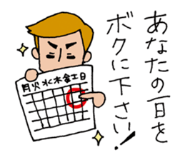 loveydovey sticker #857191