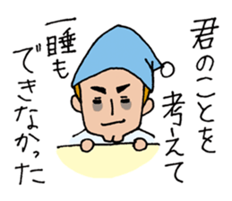 loveydovey sticker #857192