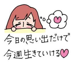 loveydovey sticker #857193