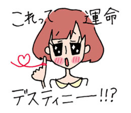 loveydovey sticker #857196