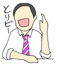 DRINKING PARTY sticker #857360