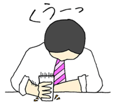 DRINKING PARTY sticker #857362