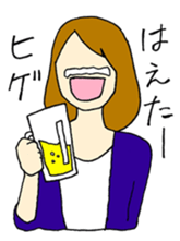 DRINKING PARTY sticker #857367