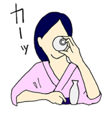 DRINKING PARTY sticker #857368