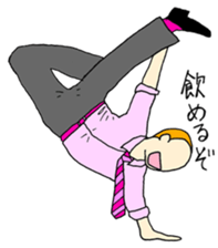 DRINKING PARTY sticker #857370