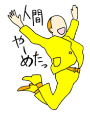 DRINKING PARTY sticker #857373