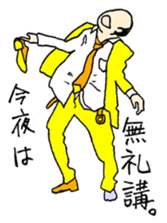 DRINKING PARTY sticker #857374