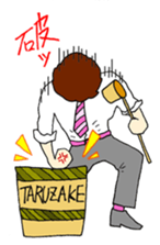 DRINKING PARTY sticker #857378