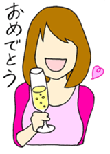 DRINKING PARTY sticker #857380