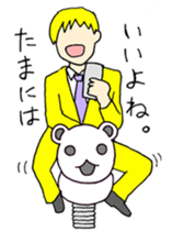 DRINKING PARTY sticker #857385